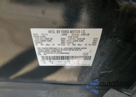 2014 Ford Explorer Sport из США, поврежденный, VIN 1FM5K8GT2EGB65962